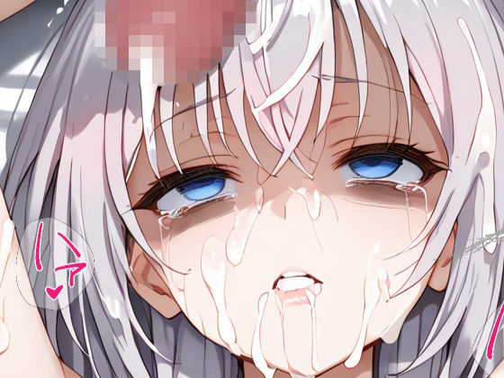 【2025年の話題作】アーリャさん風 輪●凌〇漫画｜tamamea｜d_525587