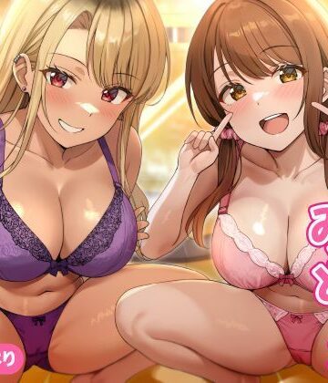 【2025年の話題作】即ハメ風俗みつどもえ〜白黒ギャルの淫乱同時ビッチ責め〜｜性為の戯れ｜d_620196