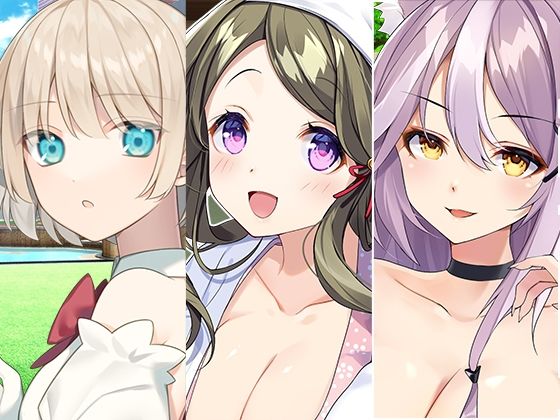 【どちゃエロ】魔法少女と幽霊とイケメン獣人お姉さんまとめパック｜d_449822