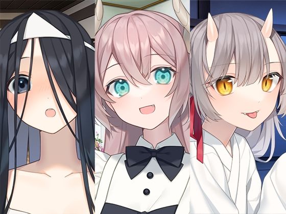 【どちゃエロ】人外女の子お姉さんまとめパック｜d_457442