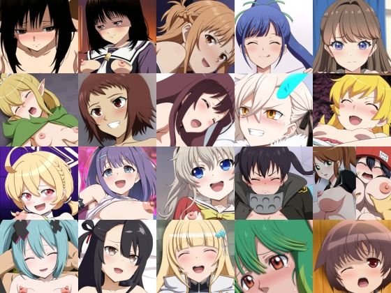 【どちゃエロ】あんこぱんおー10｜d_737559