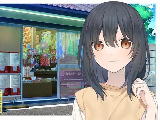 【どちゃエロ】田舎のお姉ちゃんとのひと夏の恋｜d_400700
