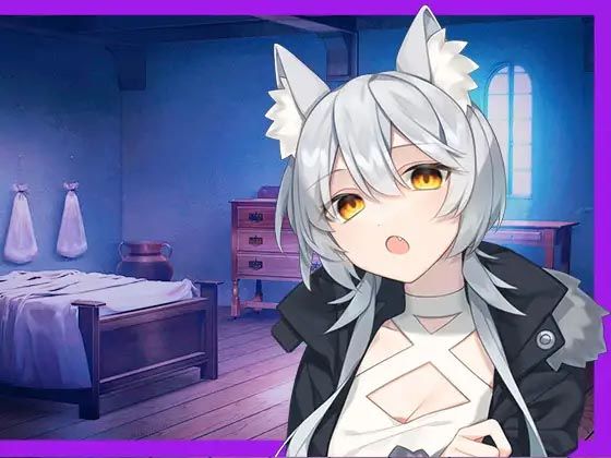【どちゃエロ】ヤンデレオオカミ娘の病み病みハンティング｜d_400796