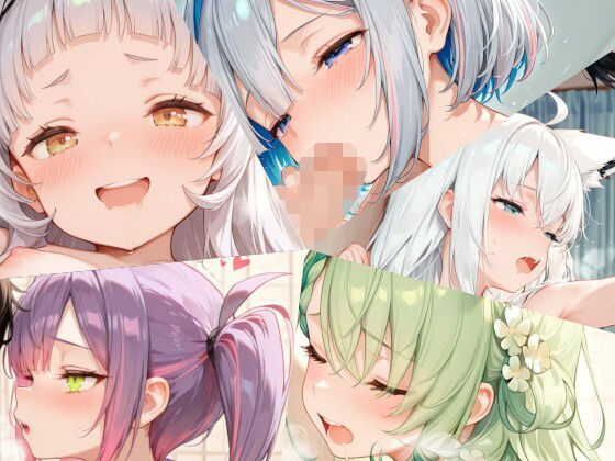 【どちゃエロ】ホロライブまとめ（2）｜d_557206