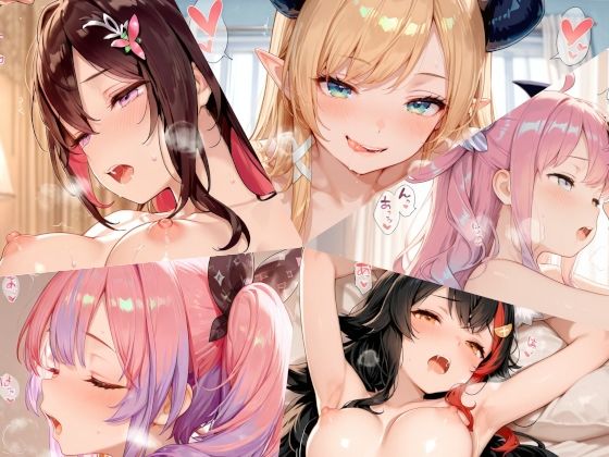 【どちゃエロ】ホロライブまとめ（8）｜d_701722