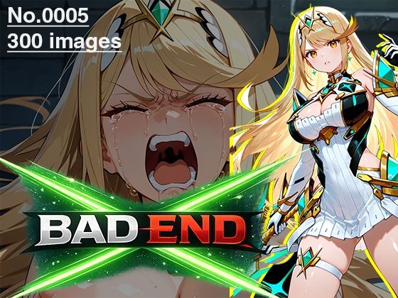 【どちゃエロ】【CG集】BAD END No.0005（300images）｜d_727520