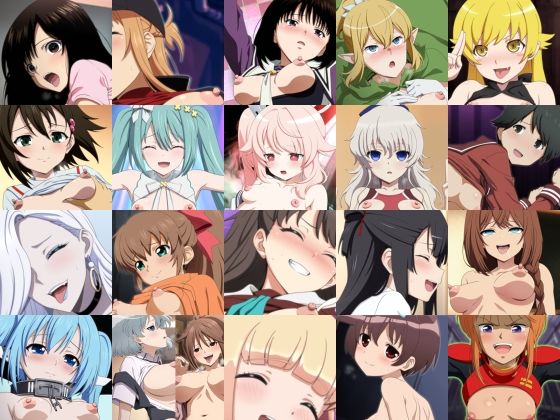 【どちゃエロ】あんこぱんきゅー10｜d_759136