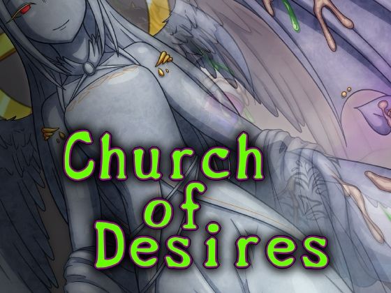【どちゃエロ】Church of Desires｜d_760959