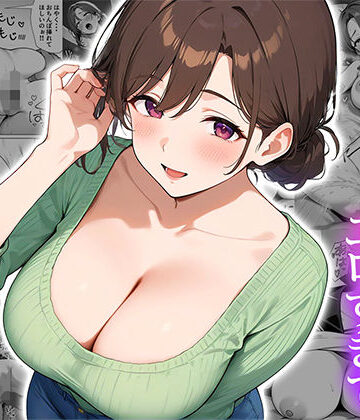 【どちゃエロ】家政婦の人妻がエロすぎて寝取りました｜d_553838