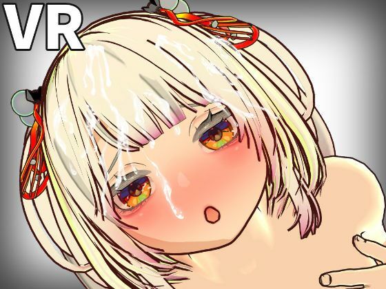 【どちゃエロ】【VRおさわり特化】処女巫女の霊力供給えっち ─恋人の妹にぶっかけ中出し─｜d_713143