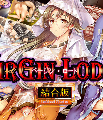 【どちゃエロ】バージン・ロード 統合版｜d_756015