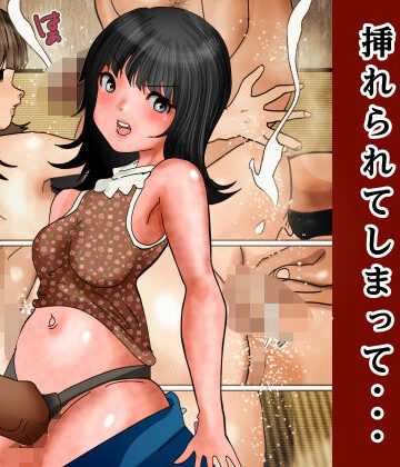 【どちゃエロ】ノンケ女装の僕が、ふと立ち寄った有料ハッテン場で見知らぬ男性に挿れられてしまって・・・｜d_761944