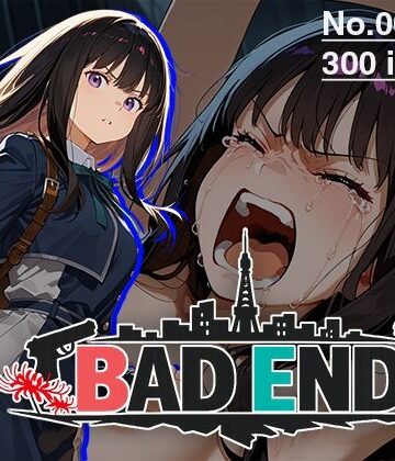 【どちゃエロ】【CG集】BAD END No.0042（300images）｜d_763288