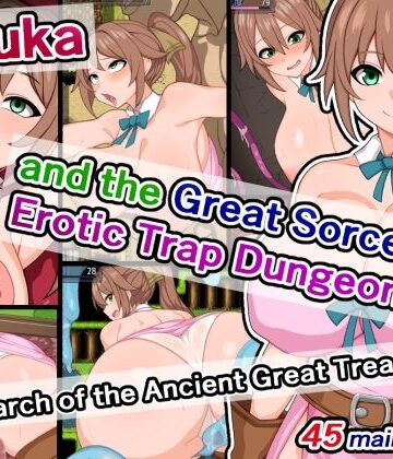【どちゃエロ】Ruruka and the Great Sorcerer’s Erotic Trap Dungeon！ 〜In Search of the Ancient Great Treasure〜｜d_397271