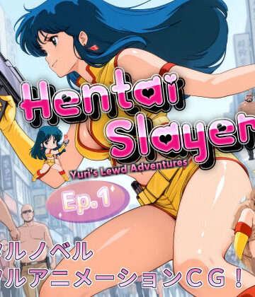 【どちゃエロ】【デジタルノベル版】ヘンタイスレイヤー Ep.1 ヘンタイ団との邂逅｜d_696077