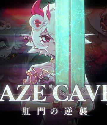 【どちゃエロ】MazeCave II〜肛門の逆襲〜｜d_713807