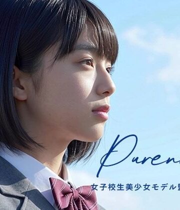 【どちゃエロ】Pure Blue 〜青き美少女の影〜｜d_762101