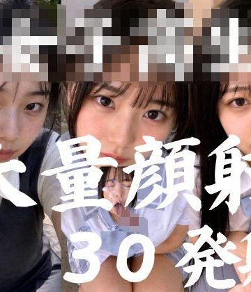 【どちゃエロ】JK20人、至近距離で●す顔射オムニバス【超高画質4K縦動画】｜d_773818
