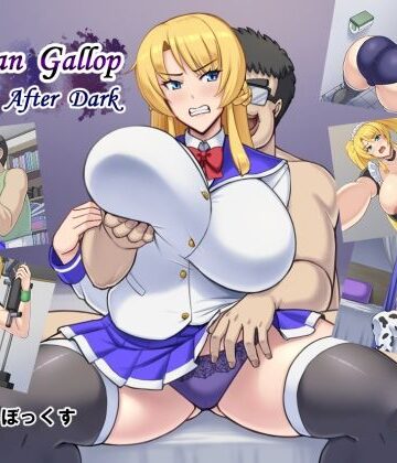 【どちゃエロ】Venetian Gallop after dark｜d_782755