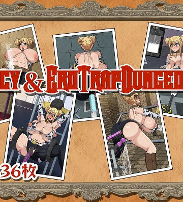 【どちゃエロ】Lucy＆EroTrapDungeons｜d_789388