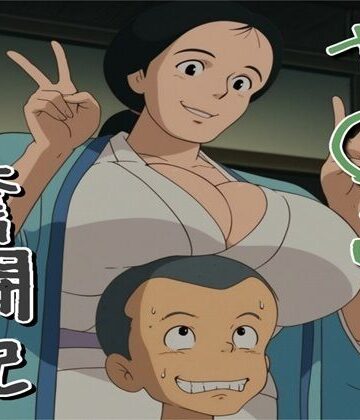 【どちゃエロ】や〇こ奮闘記｜d_789672