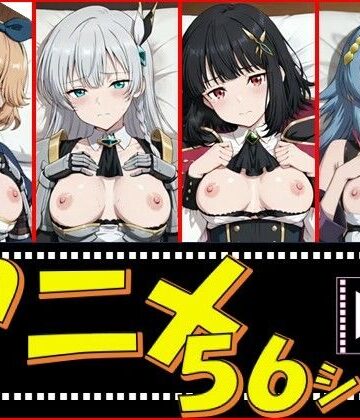 【どちゃエロ】片田舎剣聖の愛弟子達【56シーン】｜d_790347
