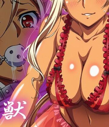 【どちゃエロ】【黒獣】白濁に溺れる女たち〜ク〇エ編〜｜d_792543