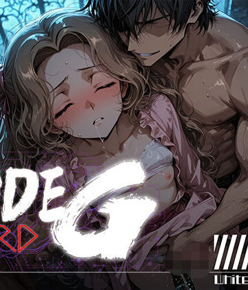 【どちゃエロ】CODE G HARD ＃03｜d_794951