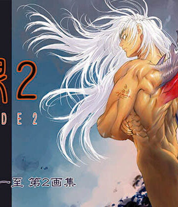 【どちゃエロ】裸2｜d_591740