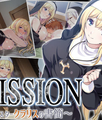【どちゃエロ】MISSION 〜シスタークラリスの書簡〜｜d_796993