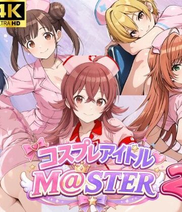 【どちゃエロ】コスプレアイドルM@スター 2｜d_797623