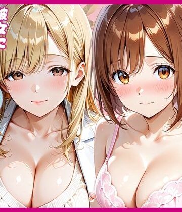 【どちゃエロ】先生と浮気セックスした翌日彼女に中出ししちゃった話｜d_803076