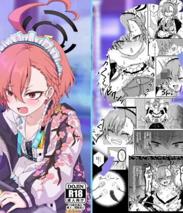 【どちゃエロ】ゲームセンターで機械姦！？〜くすぐりや連続絶頂でやられたい放題〜｜d_803210