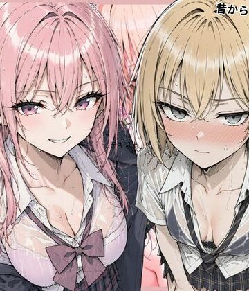 【どちゃエロ】好きだった幼馴染ギャルから逆告白されたのでイチャラブ生ハメセックスしたやった話。｜d_805873