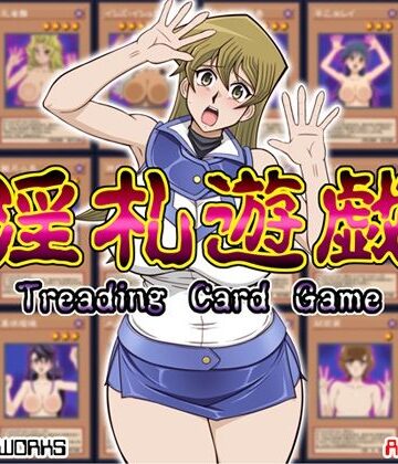 【どちゃエロ】淫札遊戯｜d_813810
