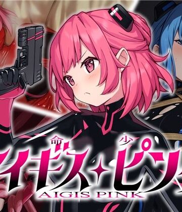【どちゃエロ】特命少女アイギス・ピンク｜d_350962