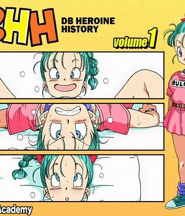 【どちゃエロ】DBHH Vol.1｜d_821074