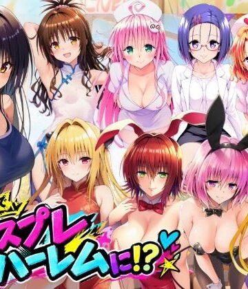 【どちゃエロ】【完成編】文化祭がコスプレハーレムに！？発情ヒロイン達と種付け大量中出しセックス！｜d_821462