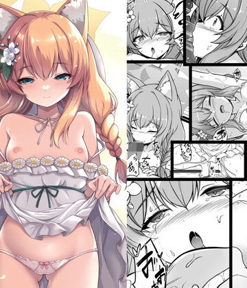 【どちゃエロ】マリーと過ごすエッチなふたり旅（前編）｜d_822876
