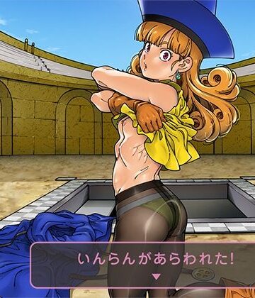 【どちゃエロ】ぱふぱふの書（天）中巻｜d_506763
