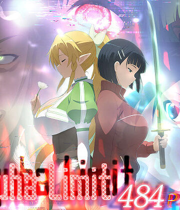 【どちゃエロ】Suguha Limit｜d_823369