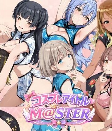 【どちゃエロ】【4Kアニメ】コスプレア○ドルM@STER 4｜d_829196
