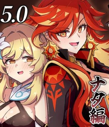 【どちゃエロ】旅人敗北記Ver.5.0 ナタ編｜d_829669