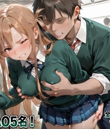 【どちゃエロ】痴●集団しかいない満員列車｜d_832745