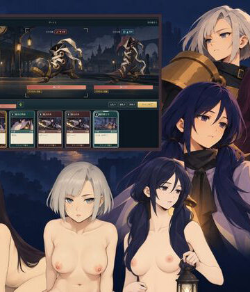 【どちゃエロ】夜明けの遺失物 街を救う途中で常識改変されるカードゲーム｜d_835722