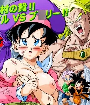 【どちゃエロ】ナタデ村の贄？ビ〇デル VS ブ〇リー？｜d_838142
