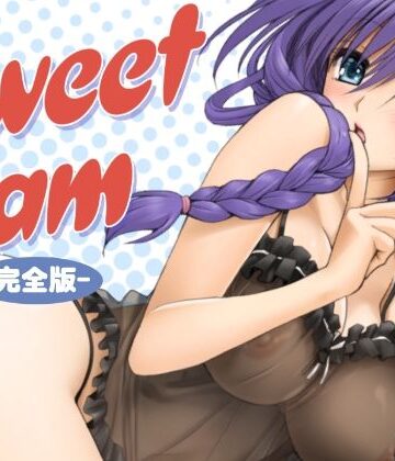 【どちゃエロ】SweetJam完全版｜d_843298